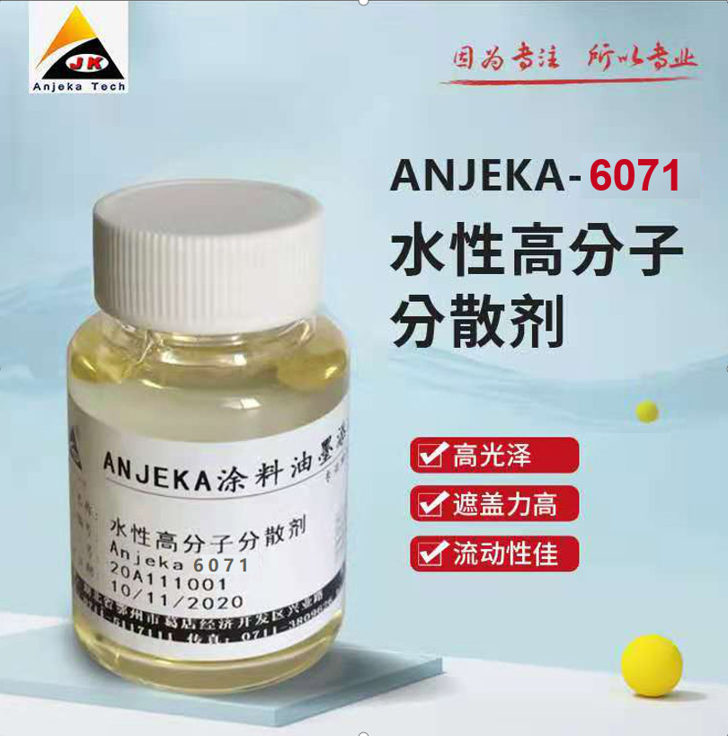 Anjeka6071ˮԷPϝ{ճɢ (yng)TEGO755W ,mڟoC(j)ЙC(j) ϩwϵ p